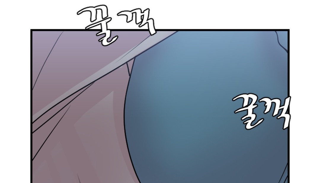 《情趣繩子》漫画 第2話