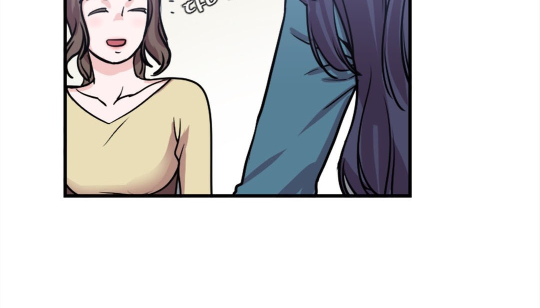 《情趣繩子》漫画 第2話