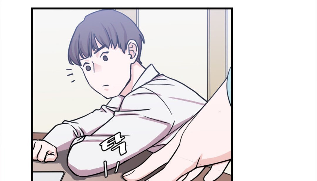 《情趣繩子》漫画 第2話