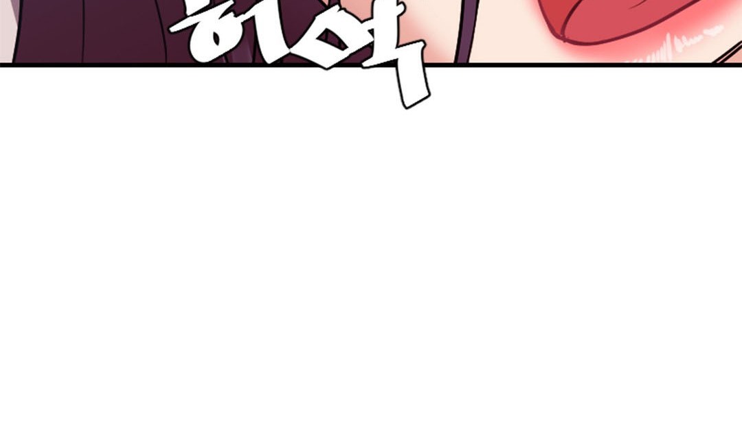 《情趣繩子》漫画 第2話