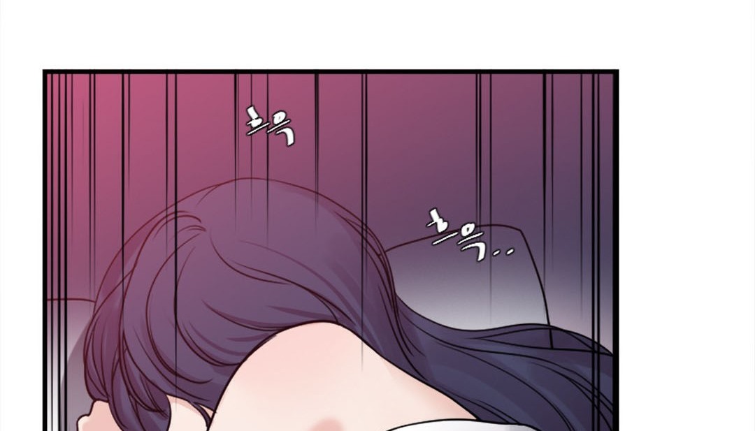 《情趣繩子》漫画 第2話