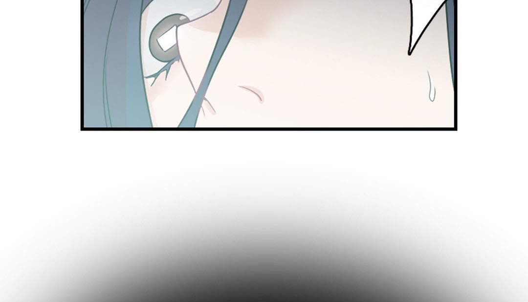 《情趣繩子》漫画 第2話