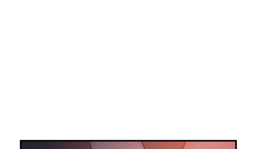《情趣繩子》漫画 第2話