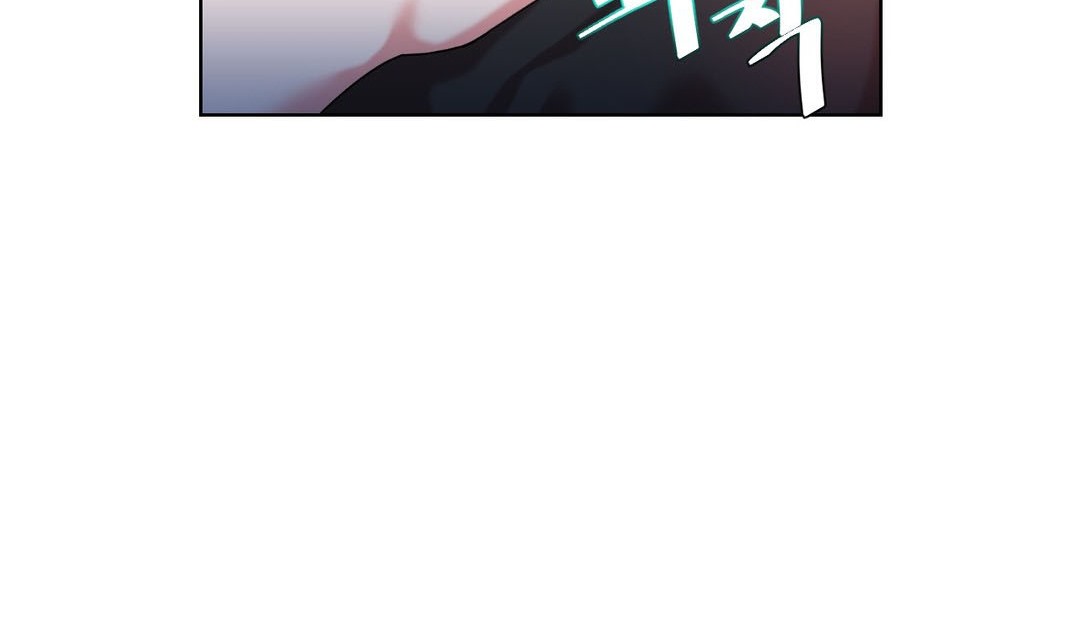 《情趣繩子》漫画 第20話