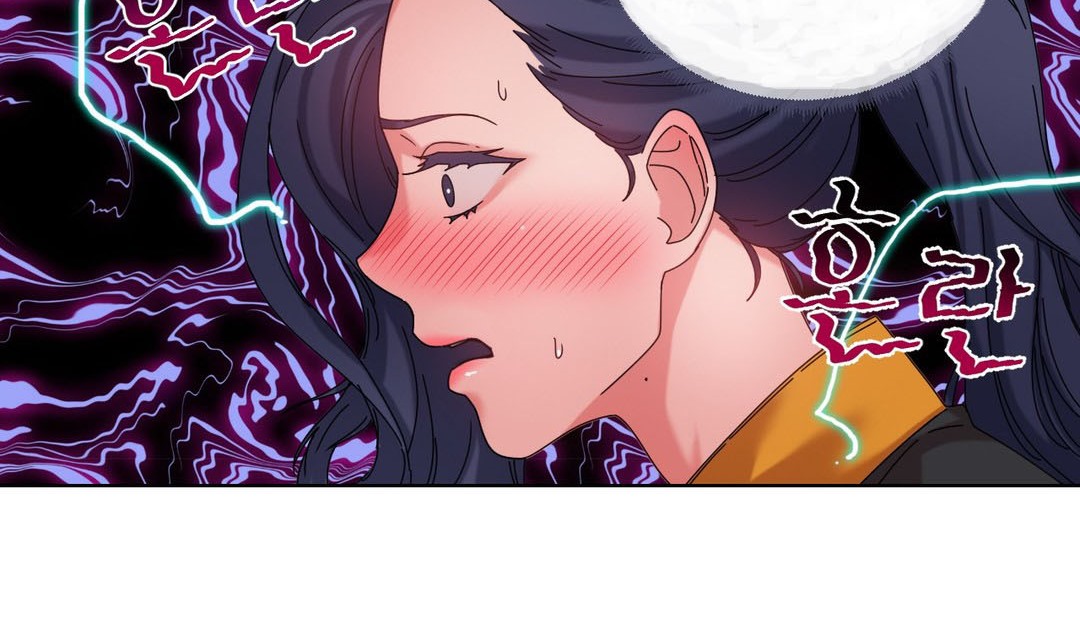 《情趣繩子》漫画 第20話