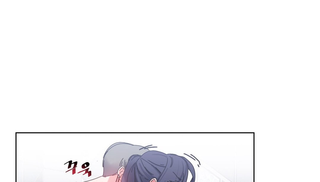 《情趣繩子》漫画 第20話