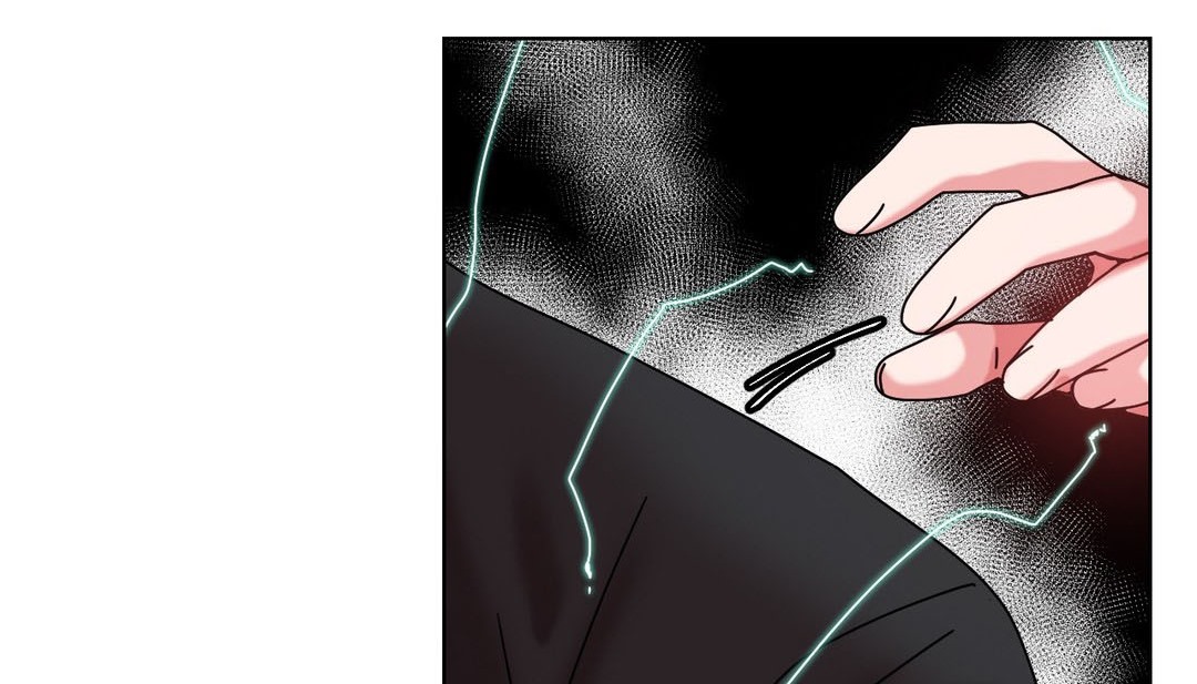 《情趣繩子》漫画 第20話