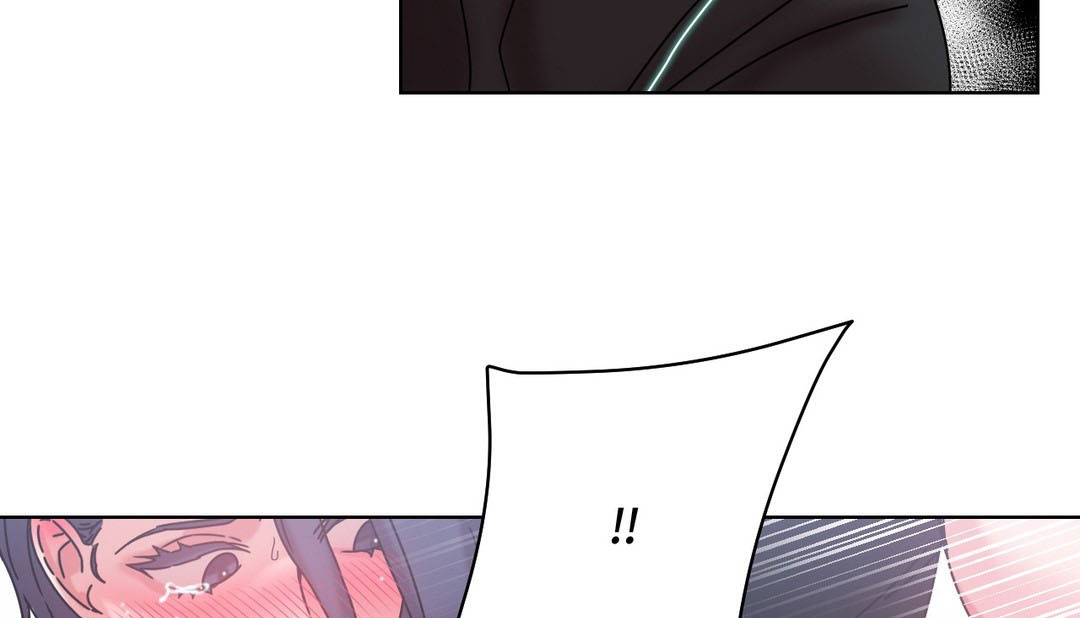 《情趣繩子》漫画 第20話