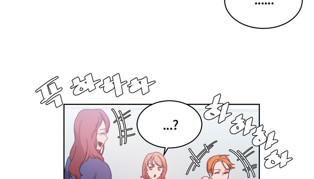 《情趣繩子》漫画 第21話