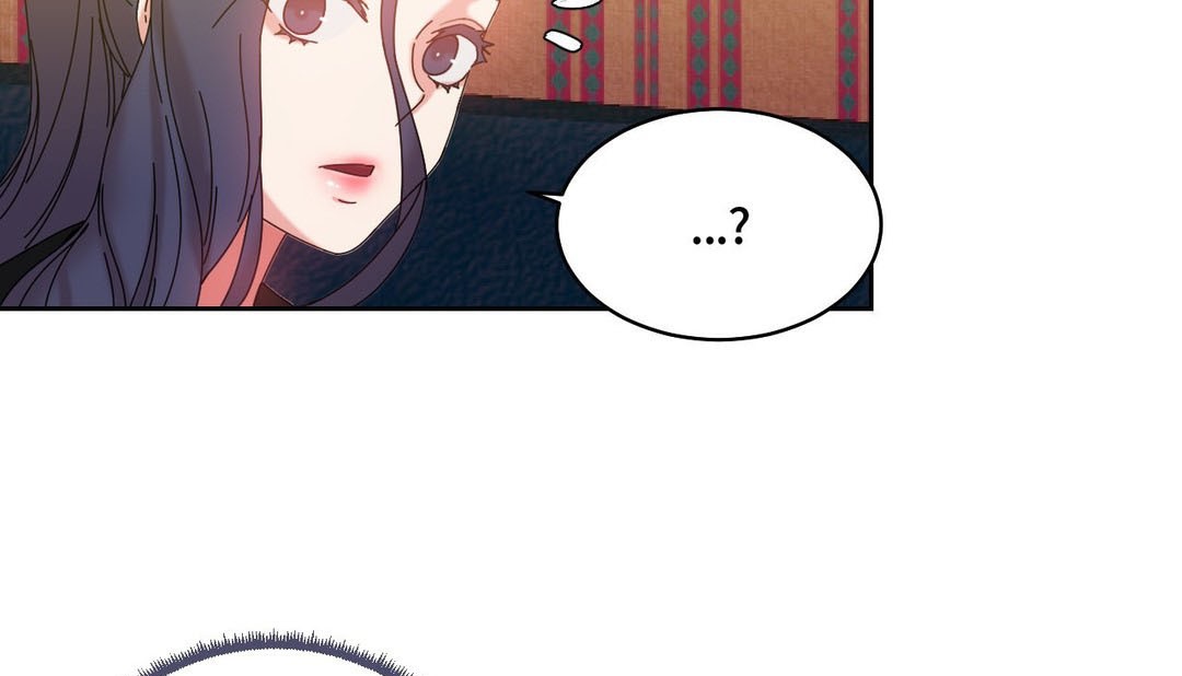 《情趣繩子》漫画 第21話
