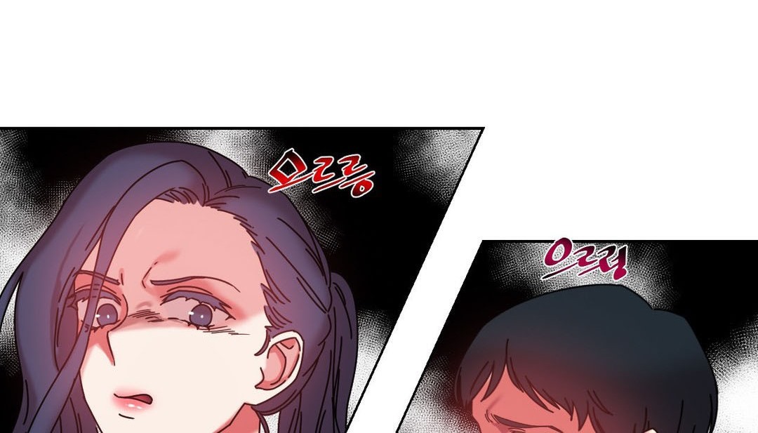 《情趣繩子》漫画 第21話