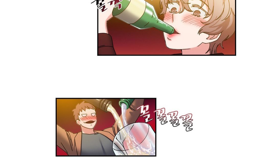 《情趣繩子》漫画 第21話
