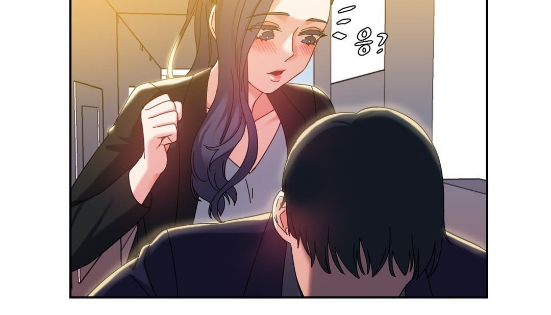 《情趣繩子》漫画 第21話