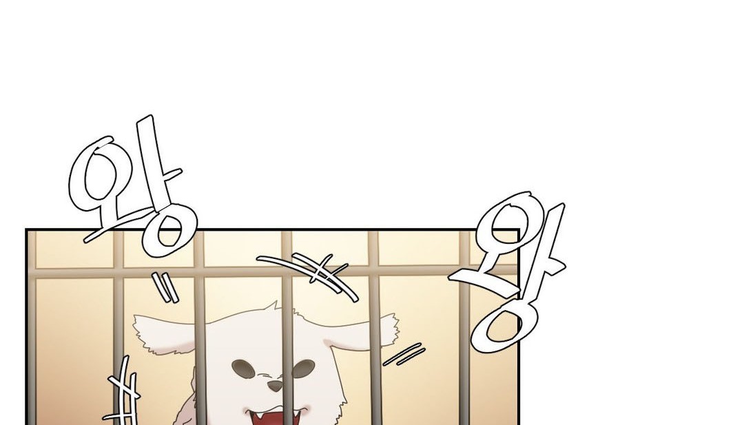《情趣繩子》漫画 第21話