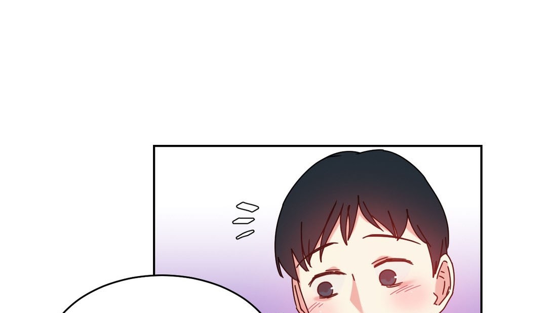 《情趣繩子》漫画 第22話