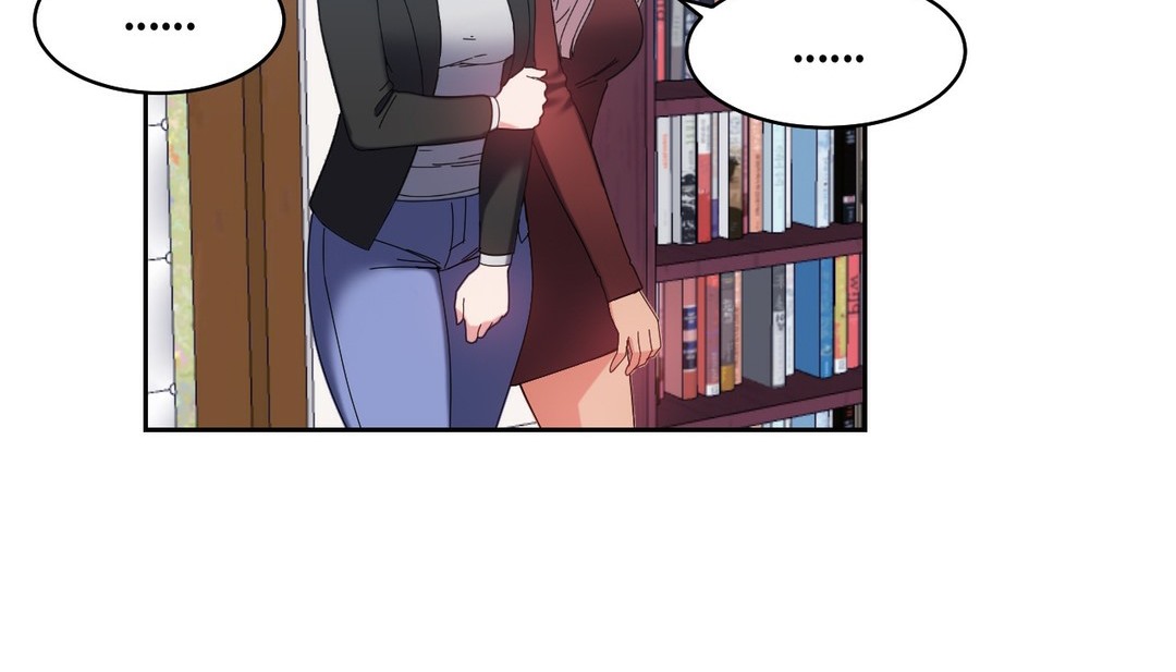 《情趣繩子》漫画 第23話