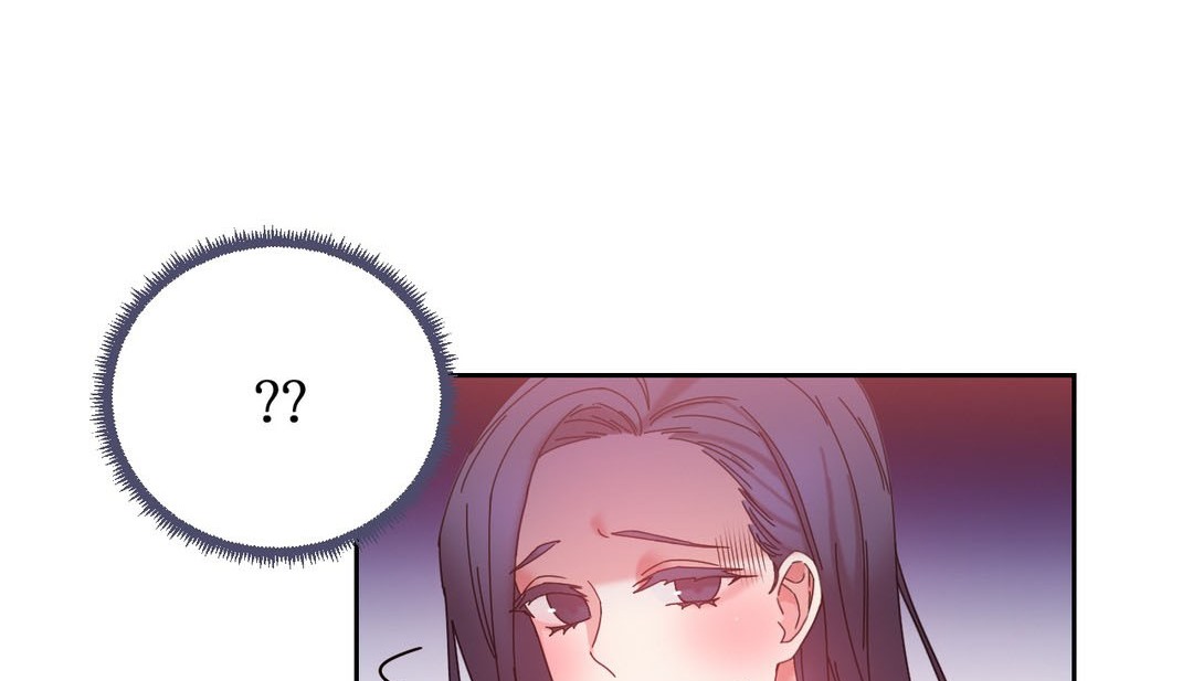 《情趣繩子》漫画 第23話