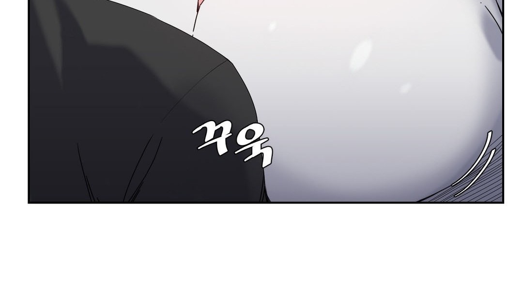 《情趣繩子》漫画 第23話