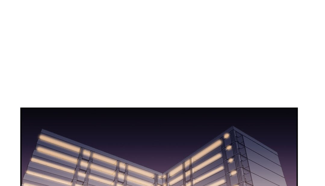 《情趣繩子》漫画 第23話