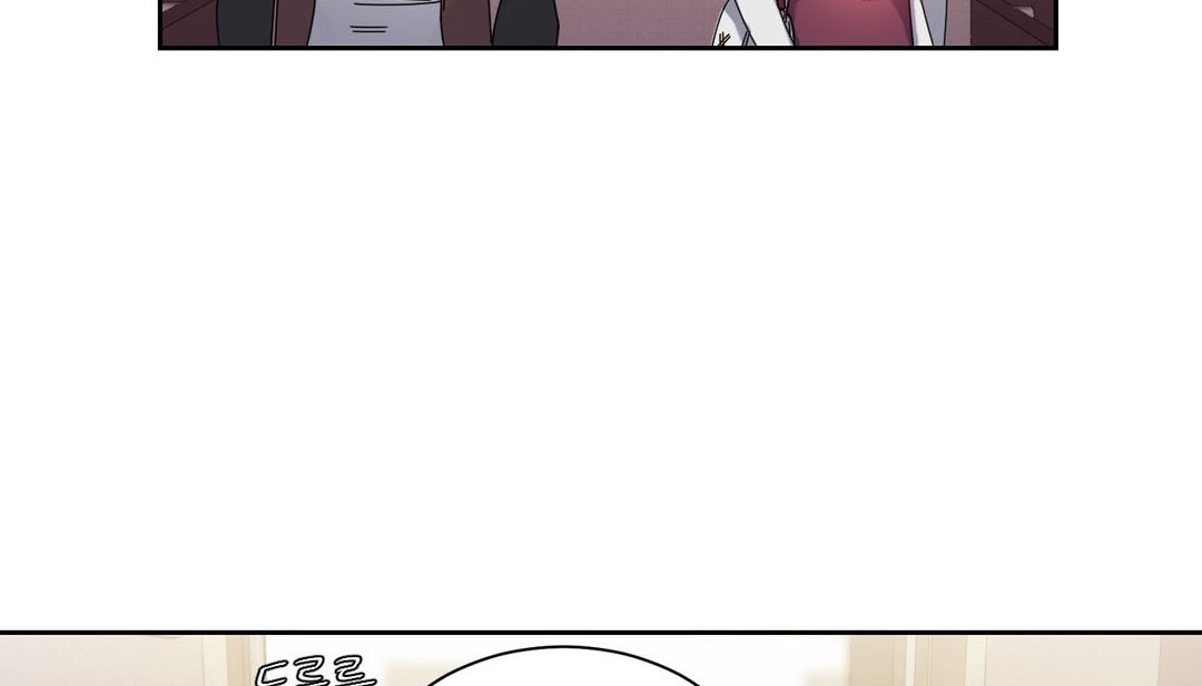 《情趣繩子》漫画 第23話