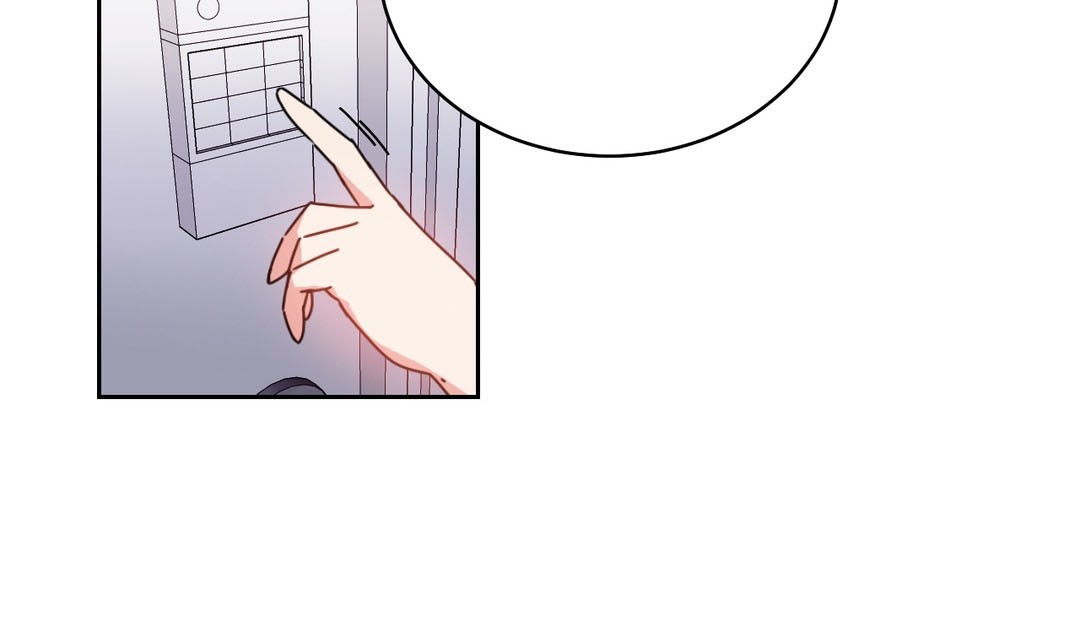 《情趣繩子》漫画 第23話