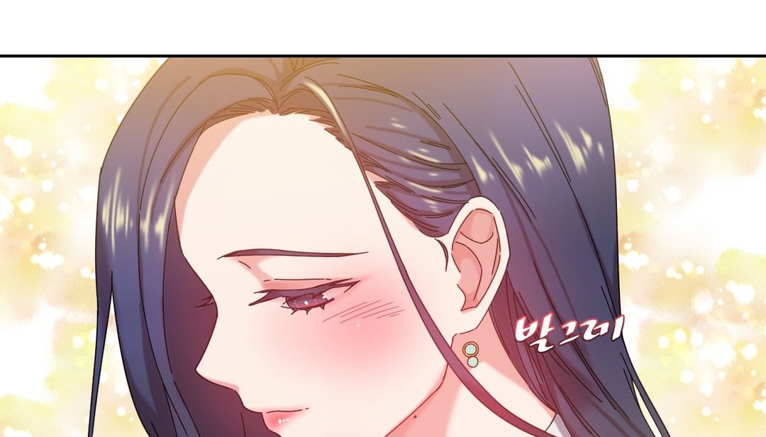 《情趣繩子》漫画 第23話