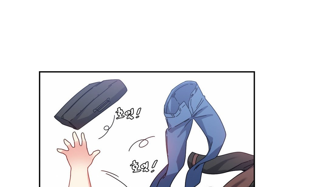 《情趣繩子》漫画 第24話