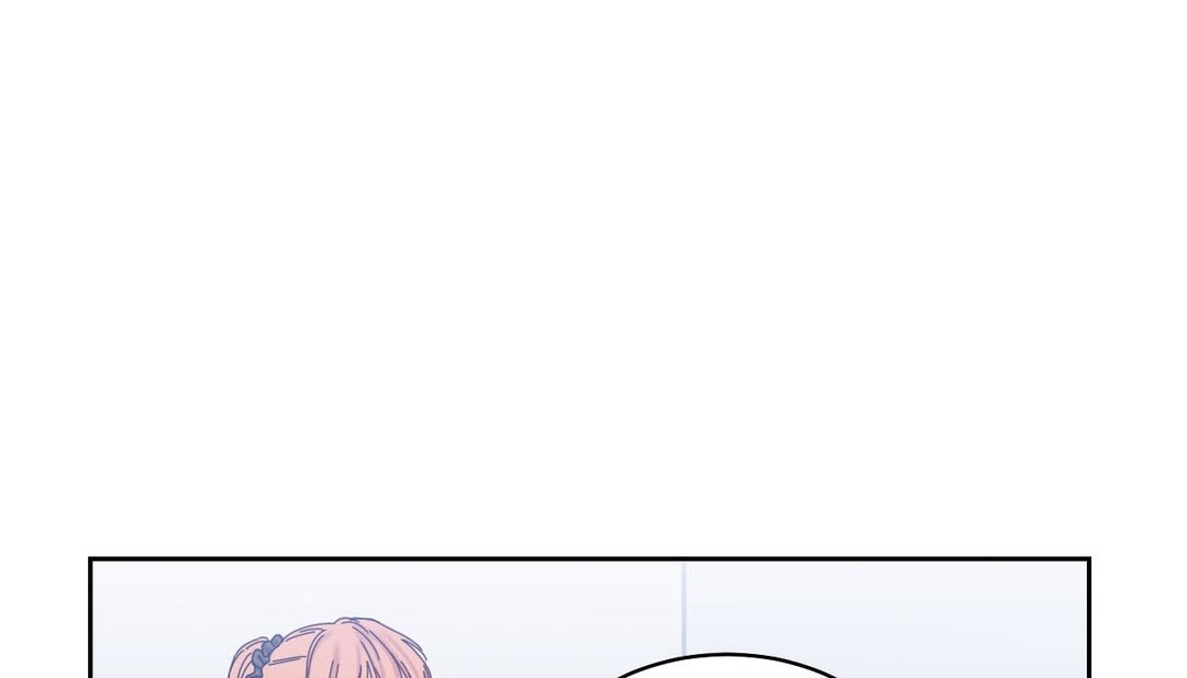 《情趣繩子》漫画 第24話