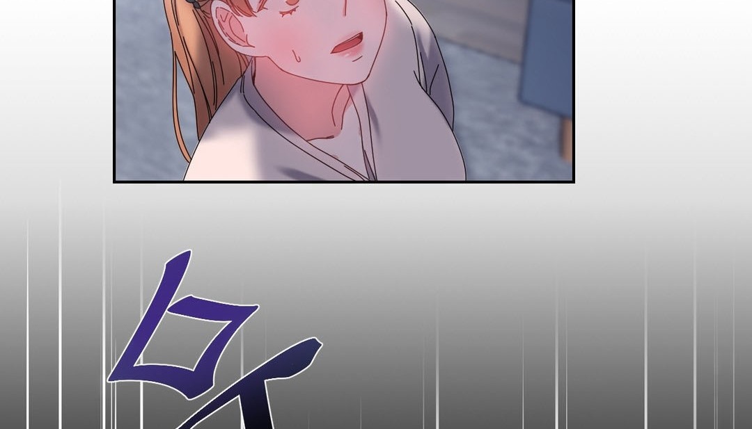 《情趣繩子》漫画 第24話