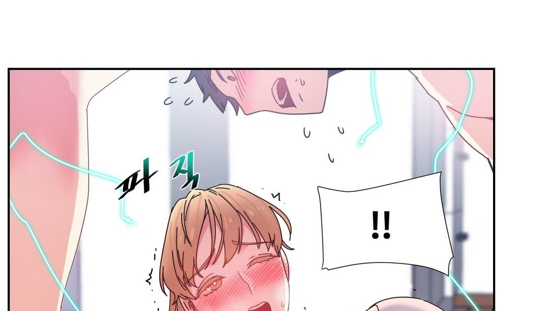 《情趣繩子》漫画 第24話