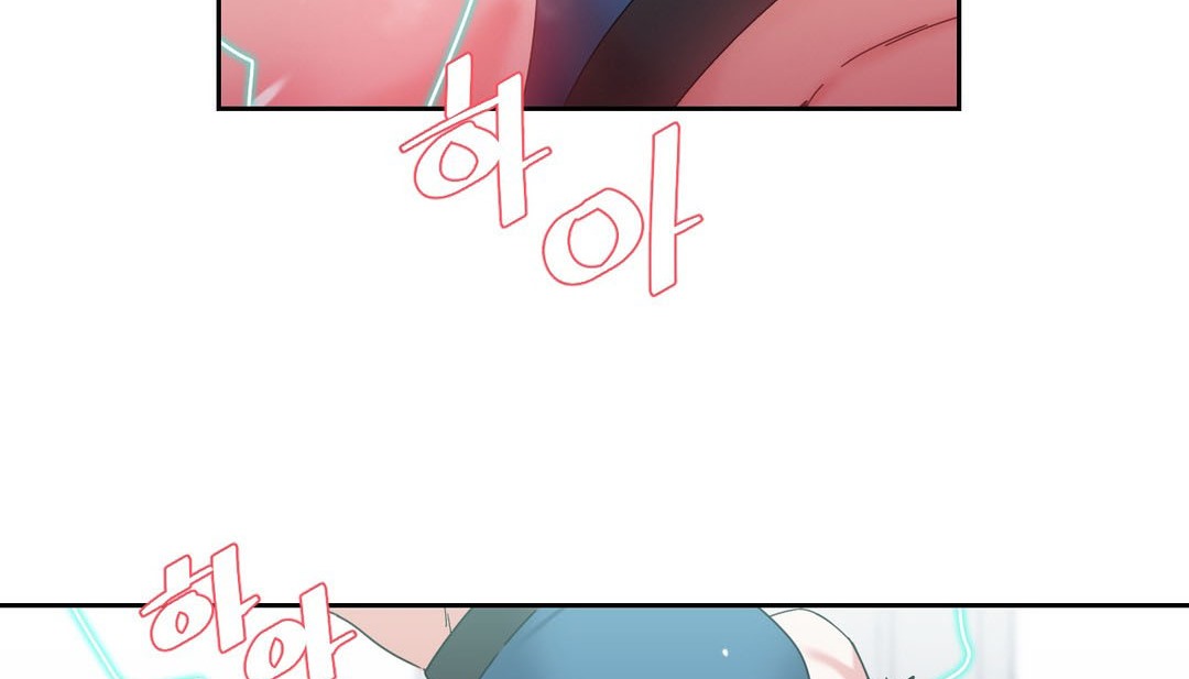 《情趣繩子》漫画 第24話