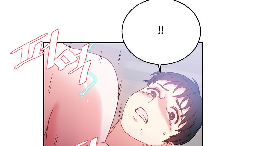 《情趣繩子》漫画 第24話