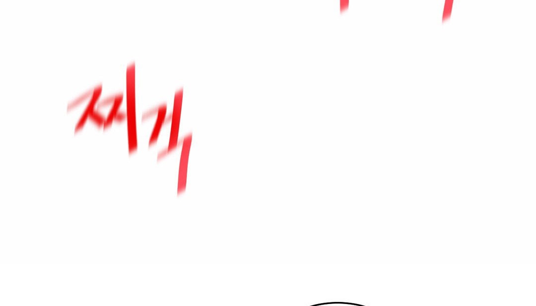 《情趣繩子》漫画 第24話