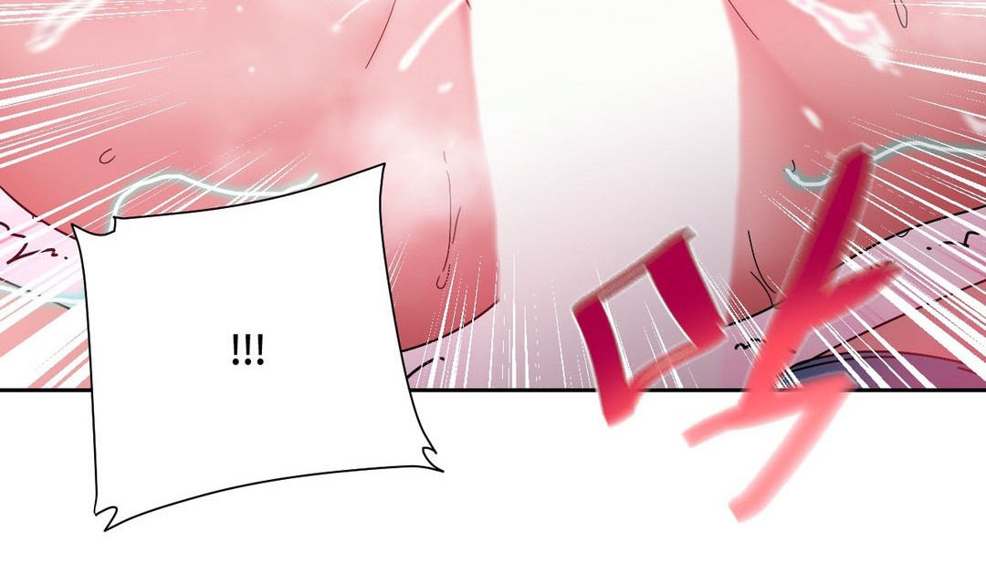 《情趣繩子》漫画 第24話