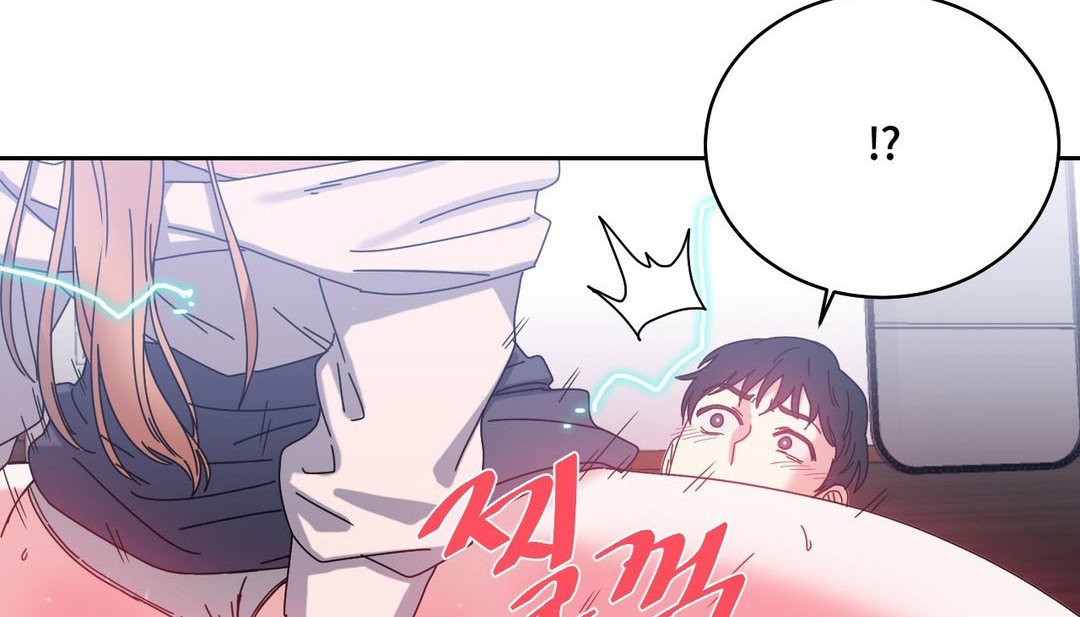 《情趣繩子》漫画 第24話