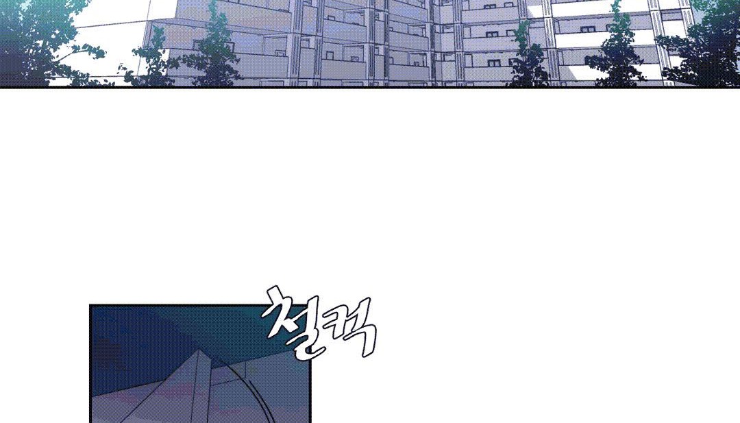 《情趣繩子》漫画 第25話