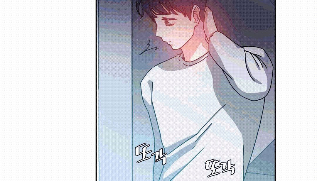 《情趣繩子》漫画 第25話