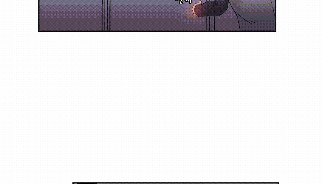 《情趣繩子》漫画 第25話