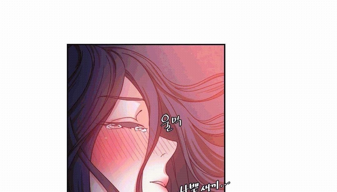 《情趣繩子》漫画 第25話
