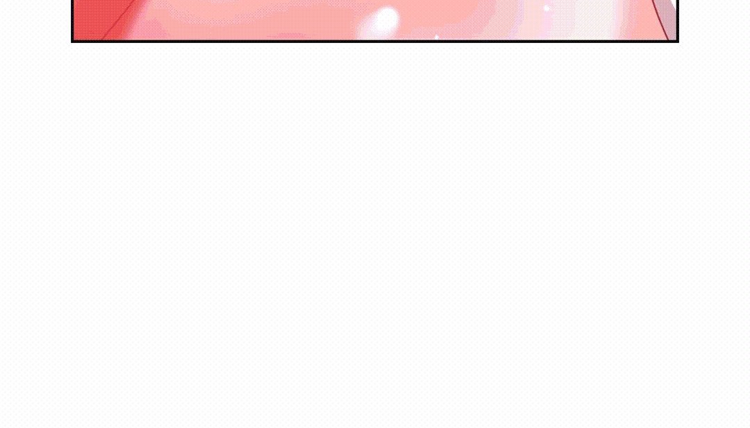 《情趣繩子》漫画 第25話