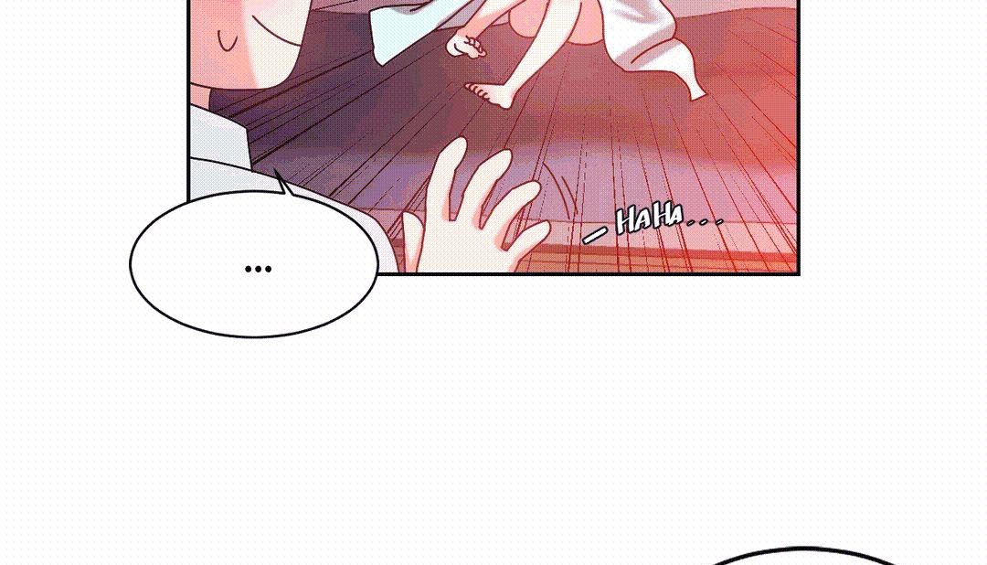 《情趣繩子》漫画 第25話