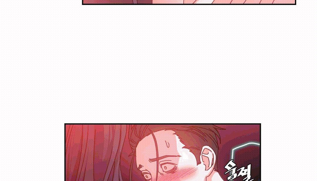 《情趣繩子》漫画 第25話