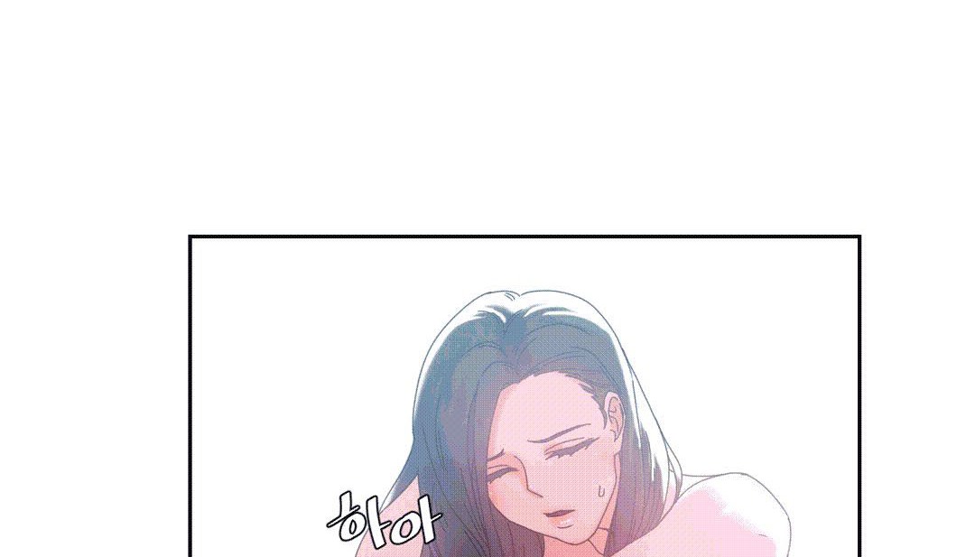 《情趣繩子》漫画 第25話