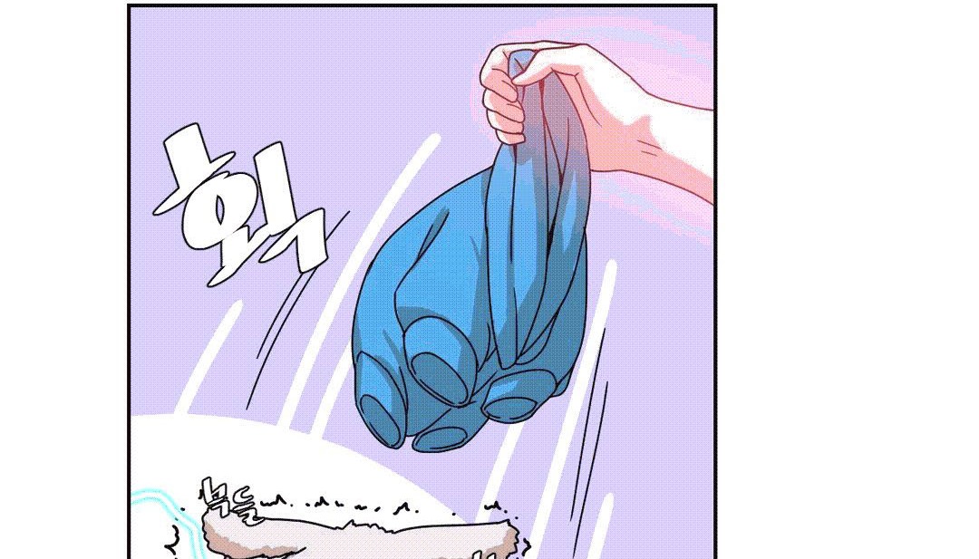 《情趣繩子》漫画 第25話