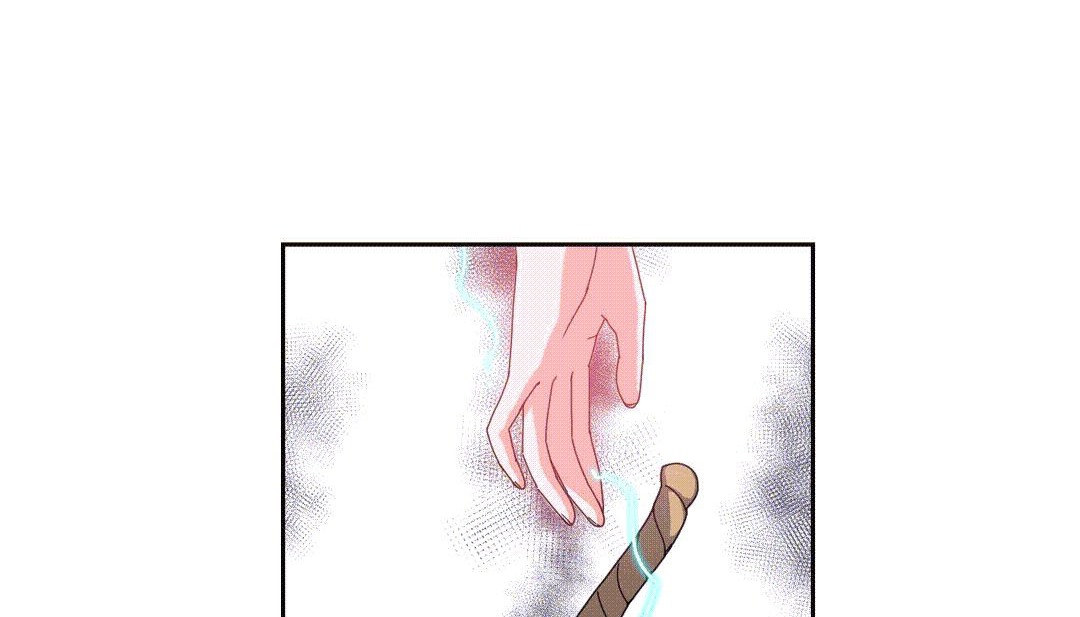 《情趣繩子》漫画 第25話
