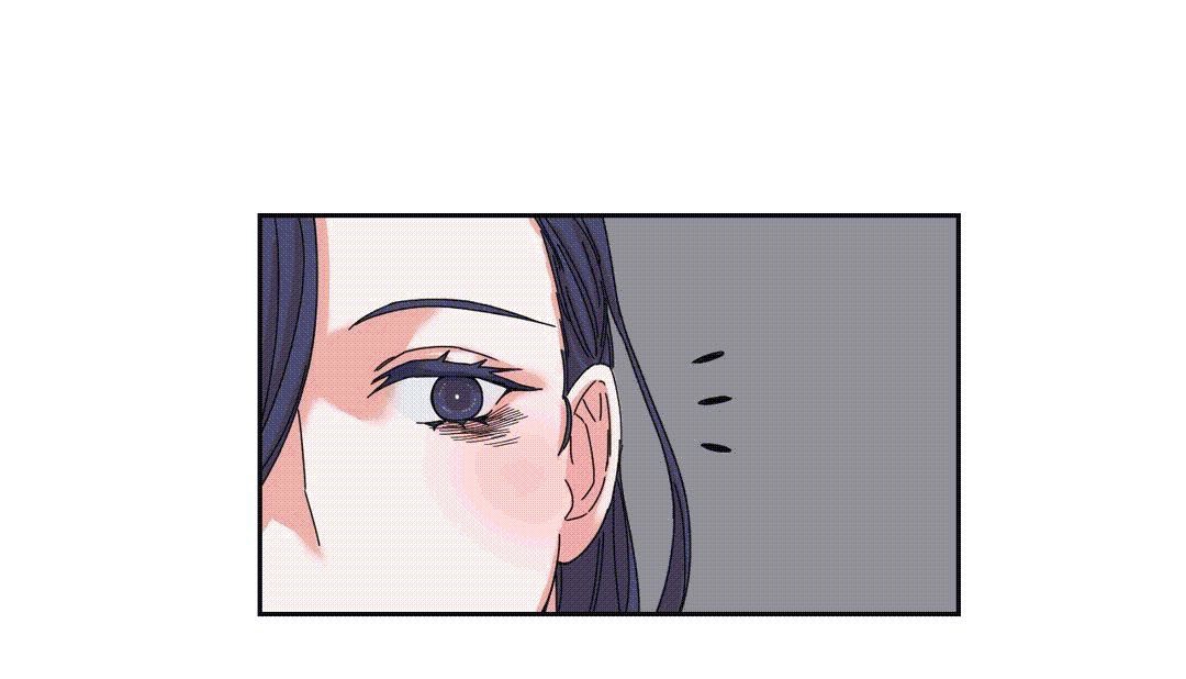 《情趣繩子》漫画 第25話