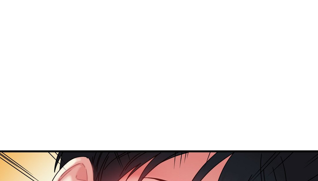 《情趣繩子》漫画 第3話