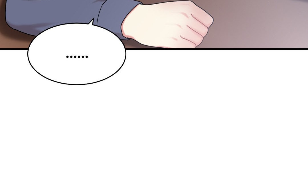 《情趣繩子》漫画 第3話