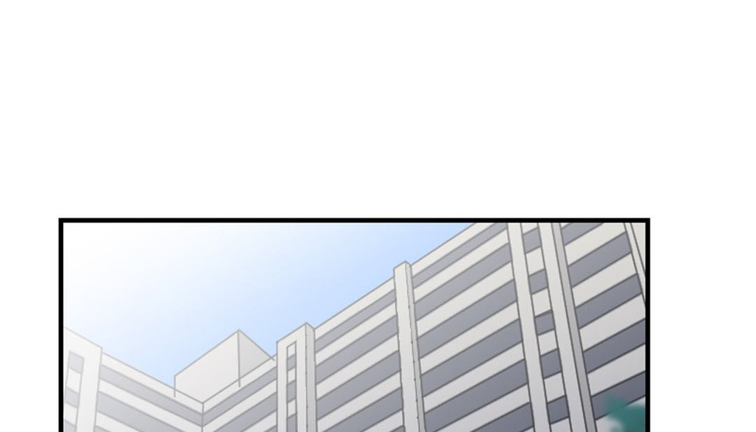 《情趣繩子》漫画 第3話