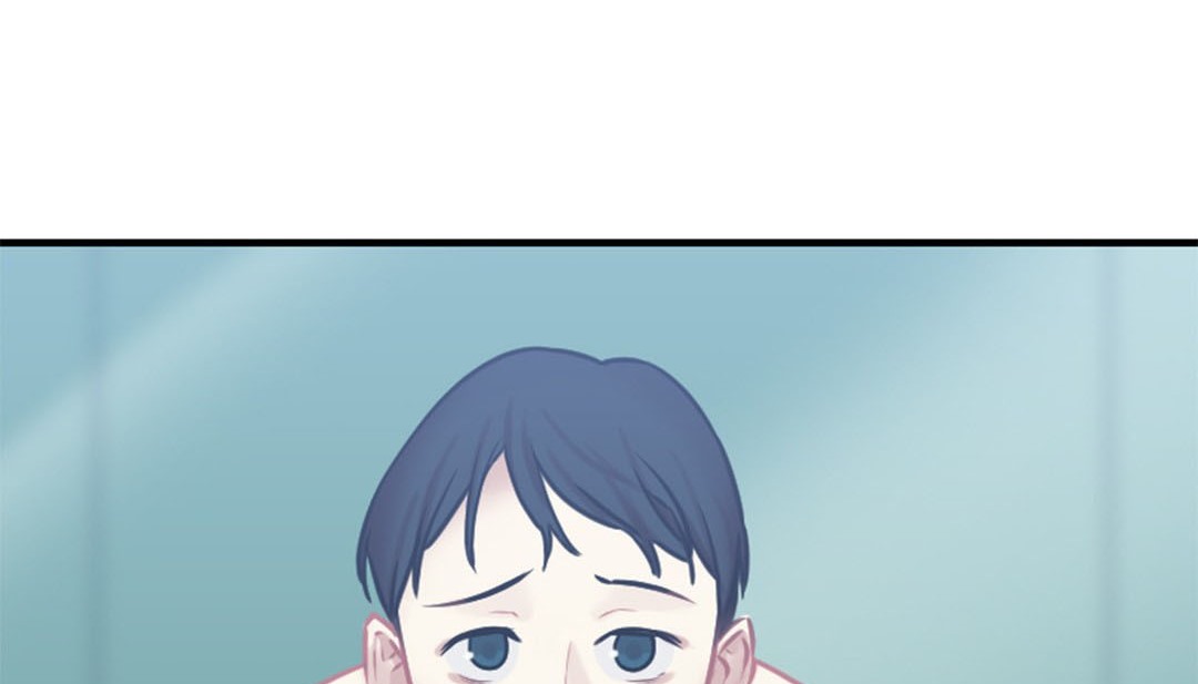《情趣繩子》漫画 第3話